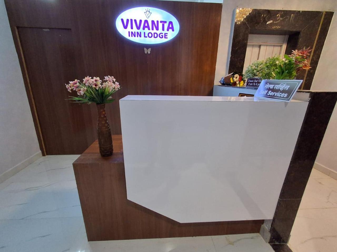 Vivanta Inn Lodge, Solapur Exterior photo